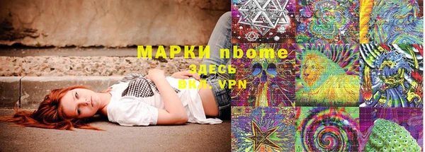 MDMA Premium VHQ Абдулино